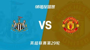 西甲赛季落幕全面回顾与新赛季前瞻