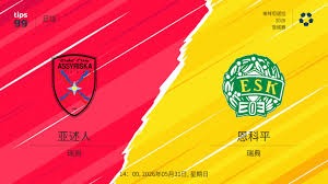 意甲教练变动解析：留任与新帅的背后故事