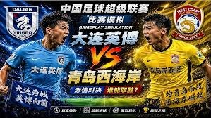 梅西等待名单引发的讨论与期待