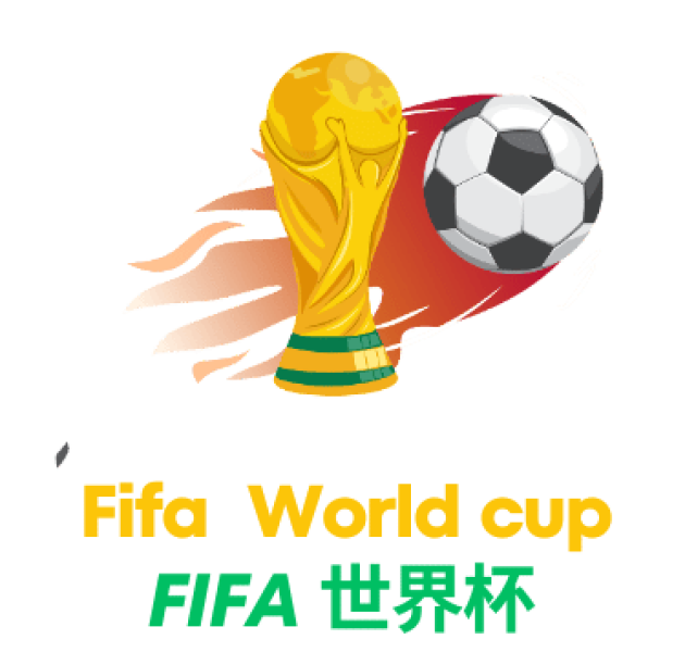 6月13日 09:00